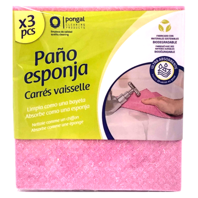 Lot de 3 éponges en tissus 18x20 cm - Pongal