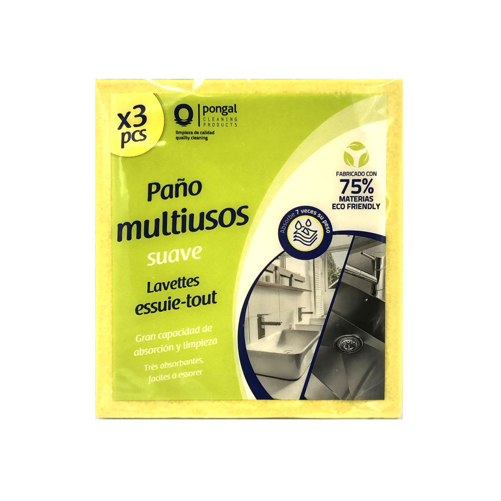 Lot 3 tissus synthétiques 36x40 jaune - Pongal